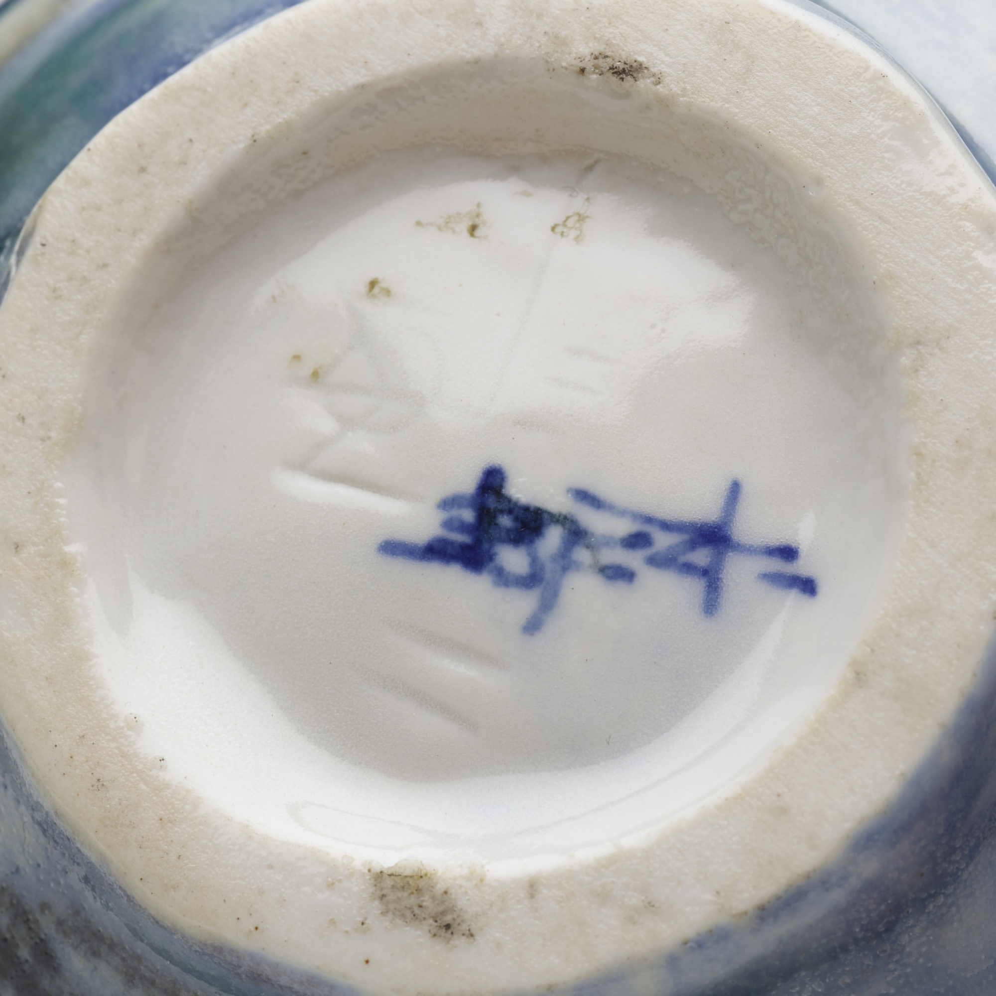 Artwork by Mary Louise Mclaughlin, Losanti vase, Made of glazed porcelain