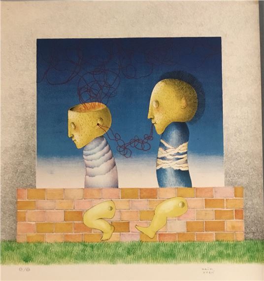 Untitled by Haim Kern