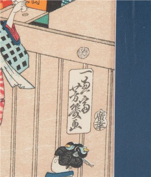 Barabinsk porno onlayn