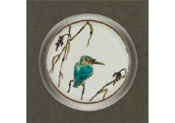 Ceramic plaque with design of kingfisher in overglaze enamel