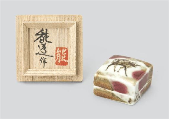 Incense container depicting deer