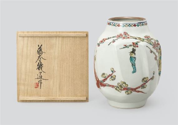 Vase depicting girl with plum in overglaze enamel