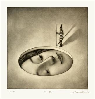 Kouki Tsuritani - Davidson Galleries