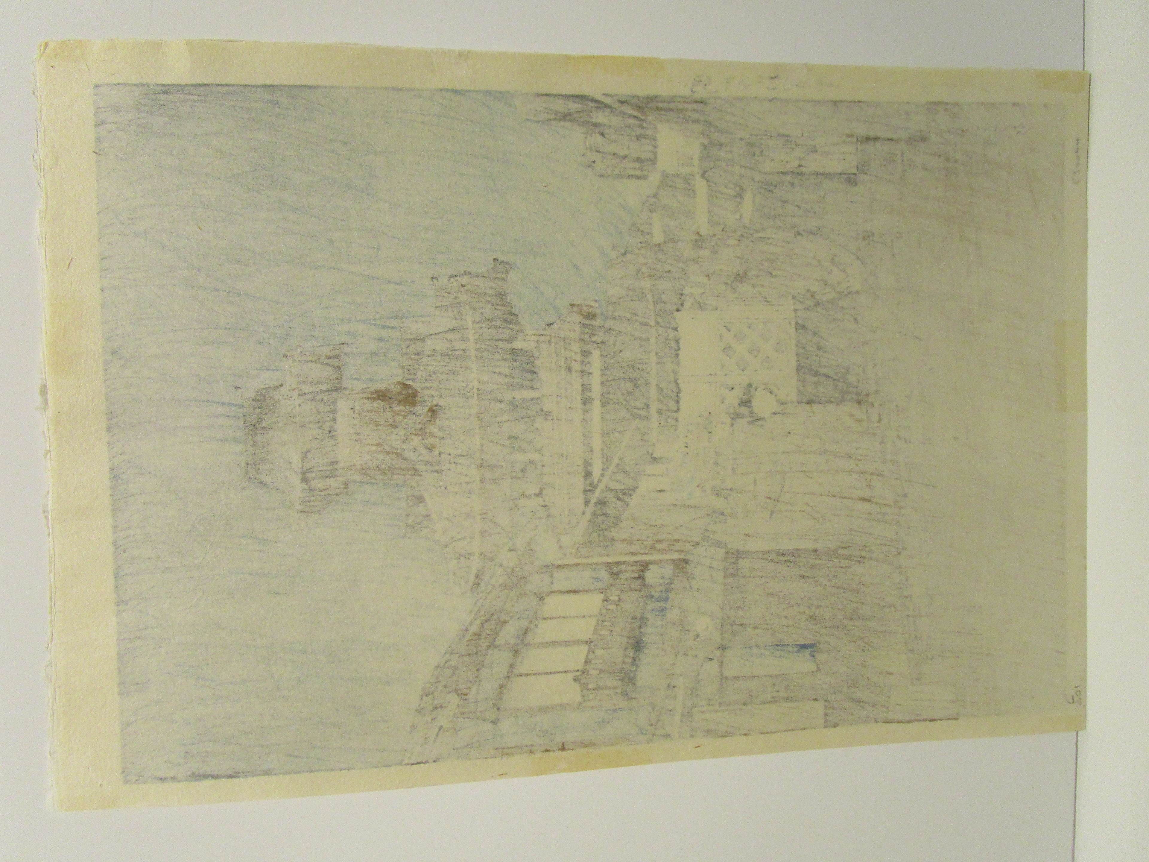 Artwork by Hasui Kawase, Okayama no kanetsukido (Belltower in Okayama), Made of prints