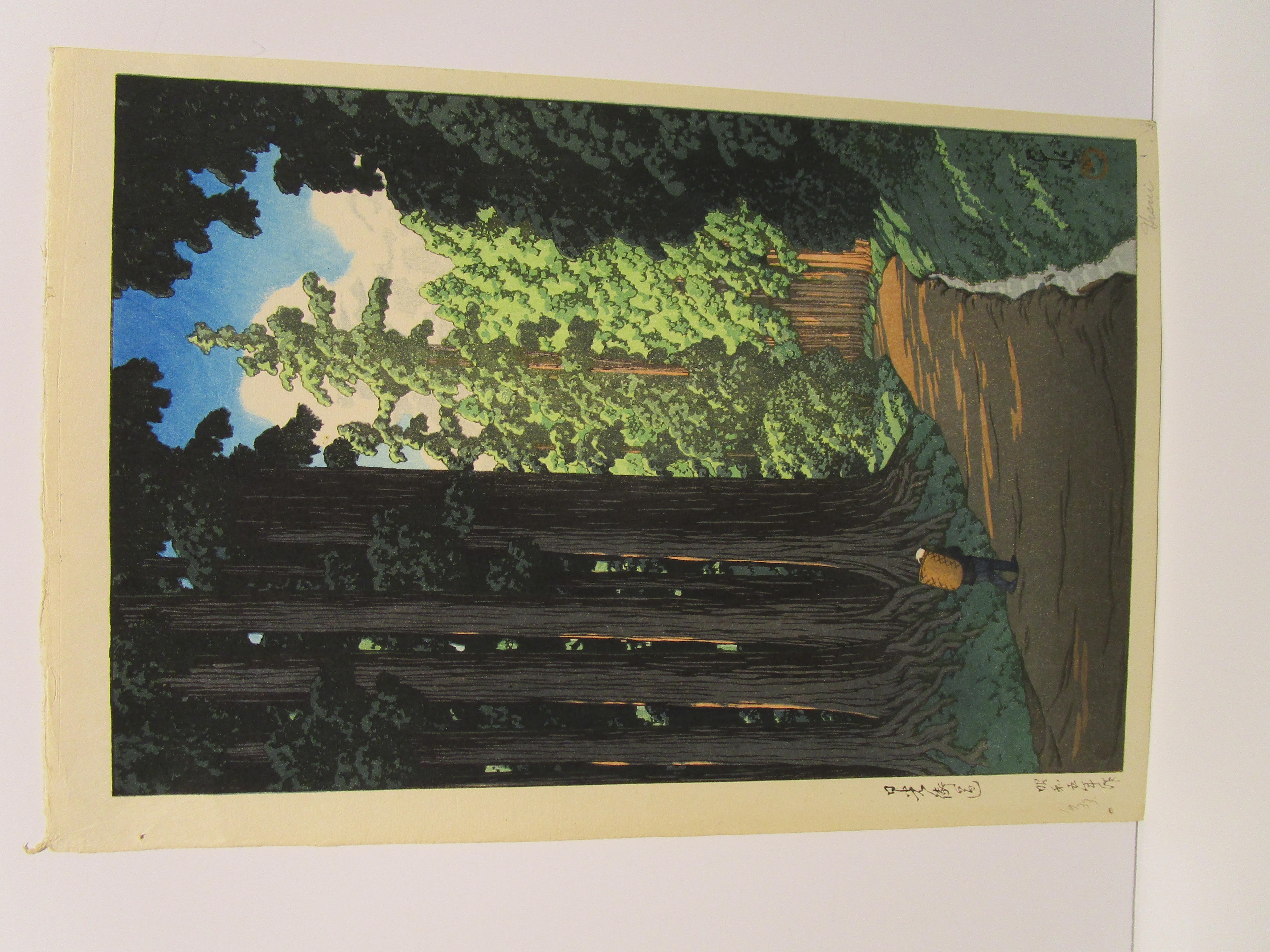 Artwork by Hasui Kawase, Shirakawa joshi no Sakura (Cherry Blossoms at the Shirakawa Castle Ruins), Made of oban tate e print