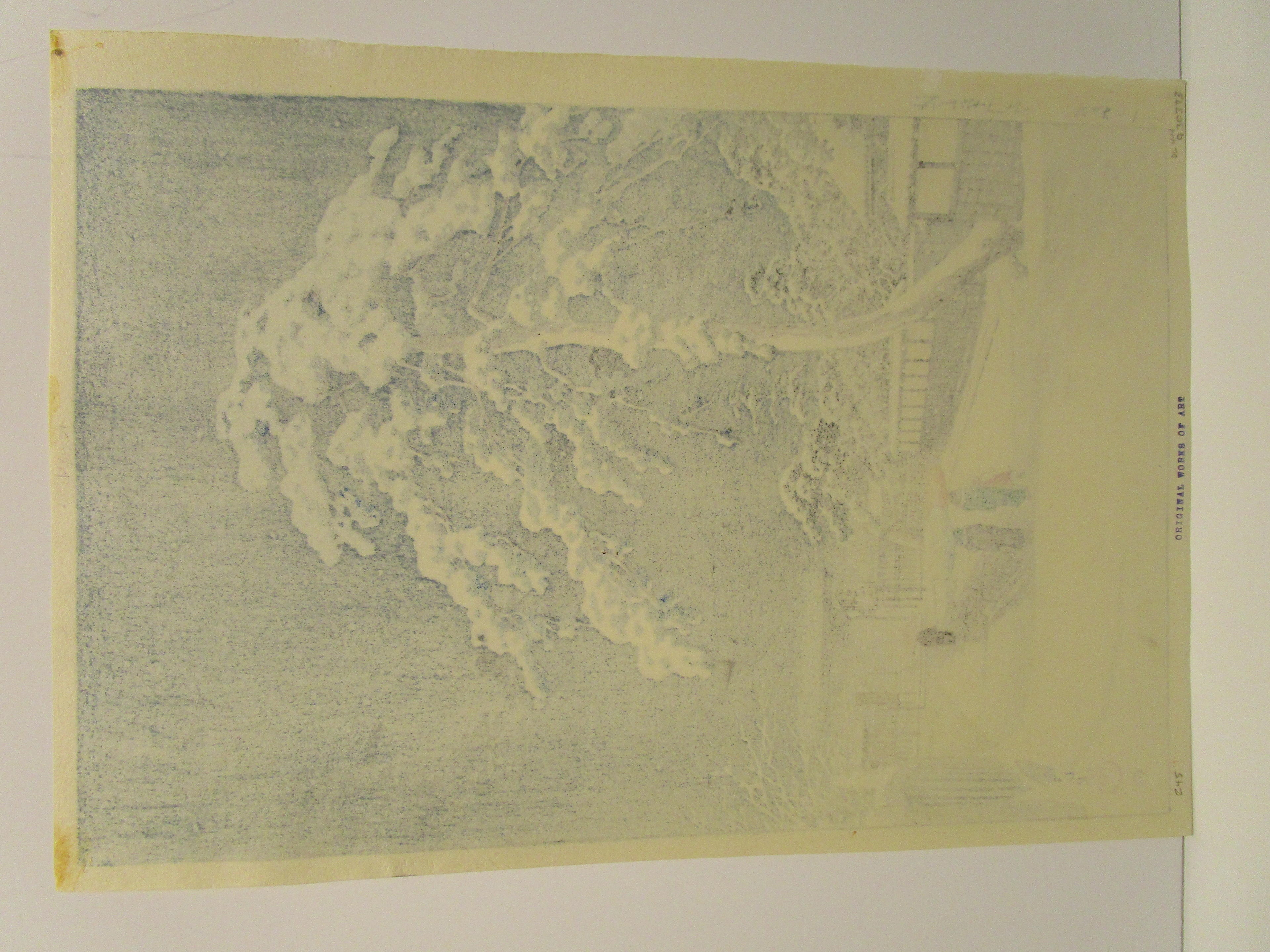 Artwork by Hasui Kawase, Kintaibashi no shunsho (Spring Evening at Kintai Bridge), Made of prints