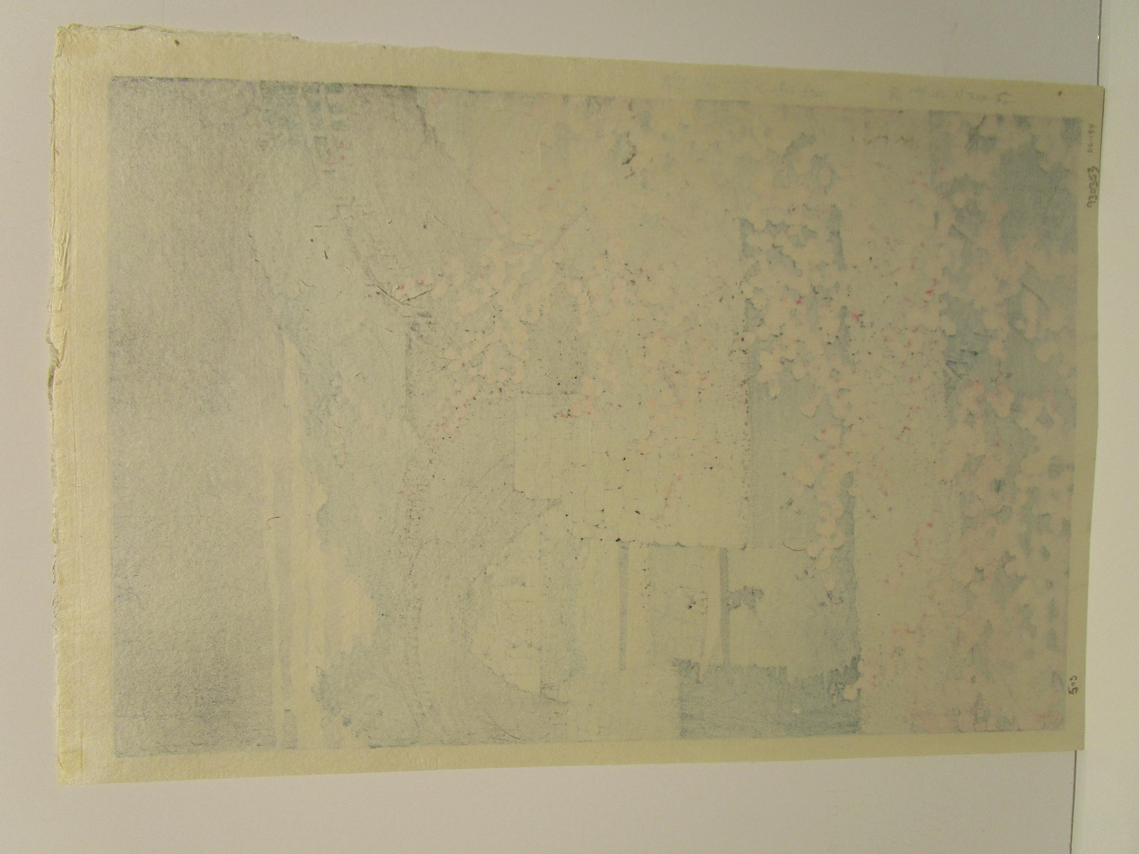 Artwork by Hasui Kawase, Kintaibashi no shunsho (Spring Evening at Kintai Bridge), Made of prints