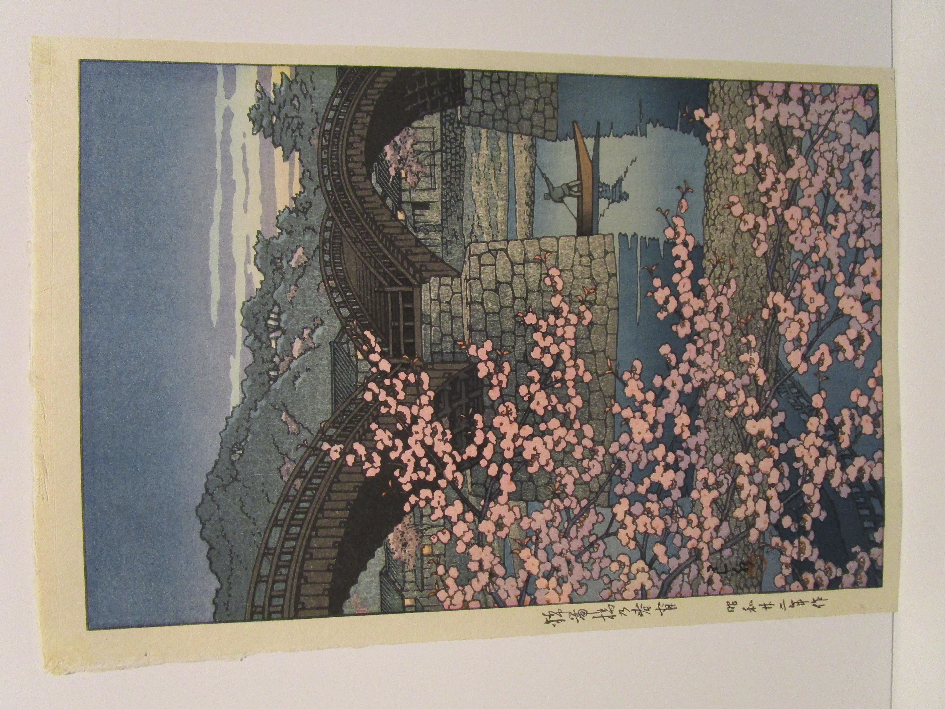 Artwork by Hasui Kawase, Kintaibashi no shunsho (Spring Evening at Kintai Bridge), Made of prints