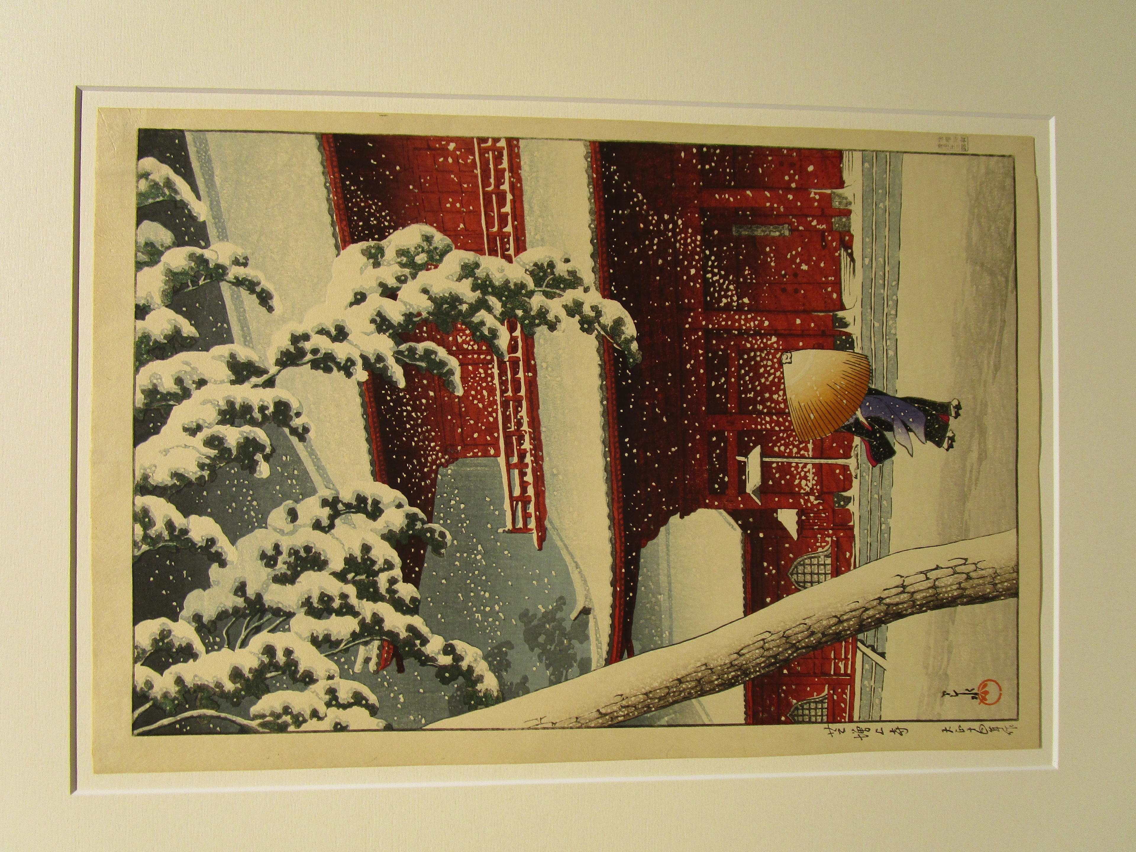Artwork by Hasui Kawase, Shiba Zojoji (Zojoji Temple in Shiba), Made of oban tate e print