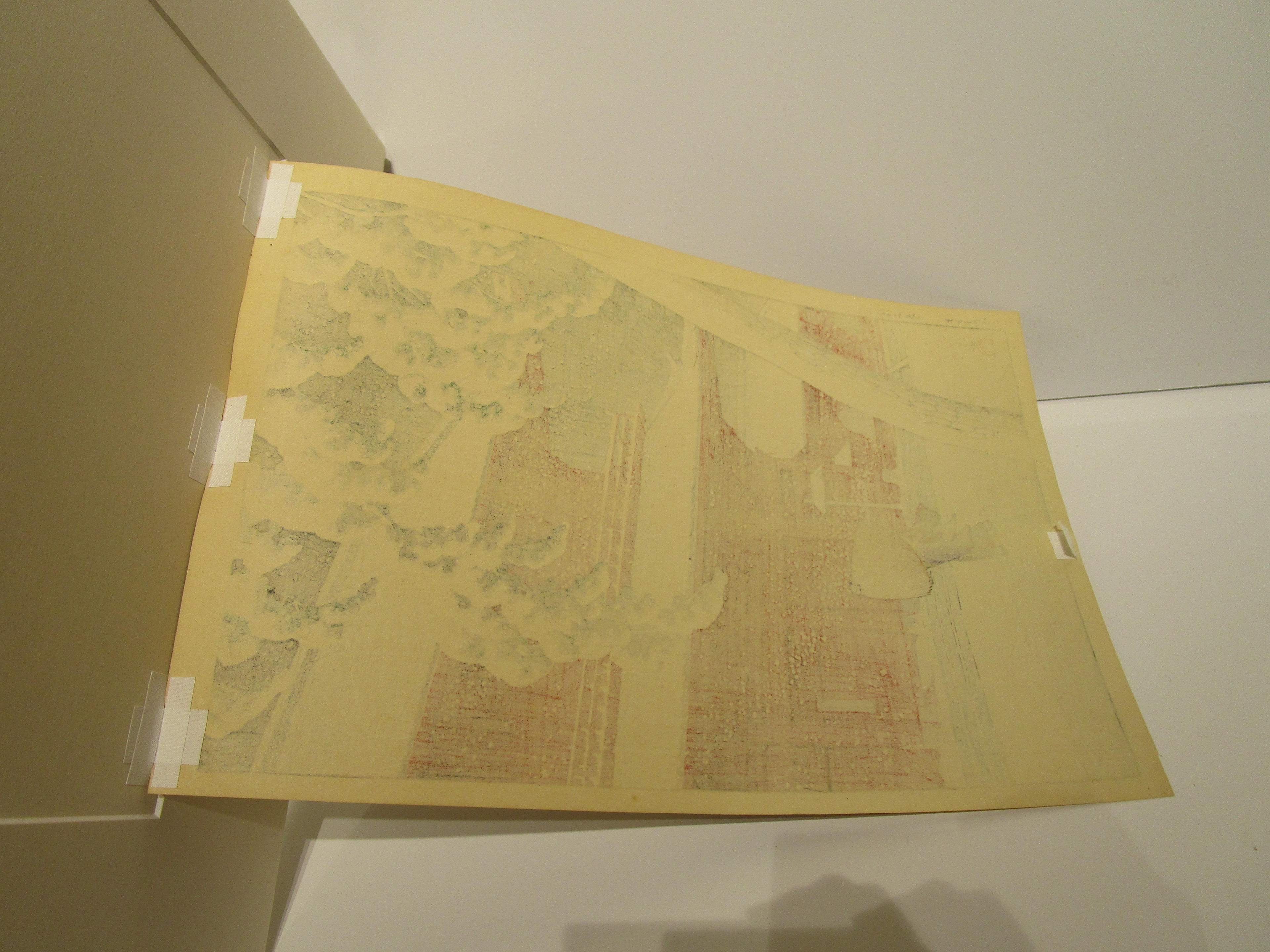 Artwork by Hasui Kawase, Shiba Zojoji (Zojoji Temple in Shiba), Made of oban tate e print