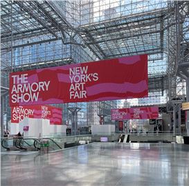 New York Art Fairs