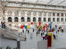 Cosmoscow Venue Commandeered in Russian Vaccine Drive
