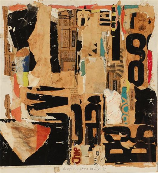 Composition by Sven Herløv Hauptman, 1971