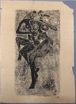 Untitled - MA Tse Lil