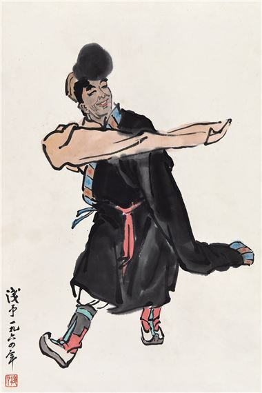 Tibetan Dance by Ye Qianyu, Dated 1964
