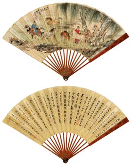 Horses Under the Shade of Willow Trees, Calligraphy folding fan - Shou Shigong