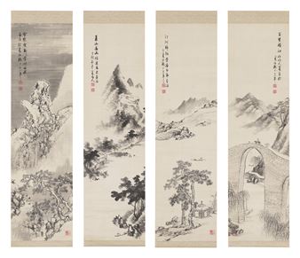 Chinese landscapes in the four seasons - Hine Taizan