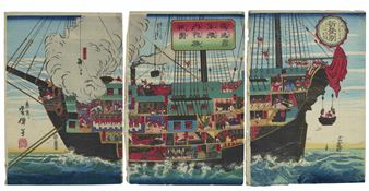 Doitsukokukan naibu kikai (Interior of a German Battleship) - Unsen