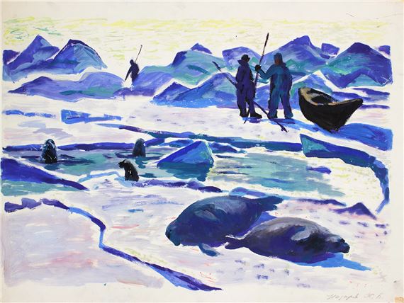 Seal holes by Konstantin Borisovich Nazarov, 1967