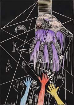 The Helping Hand - Ben Mphande