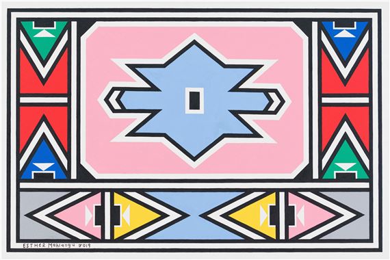 Ndebele Abstract by Esther Mahlangu, dated 2019
