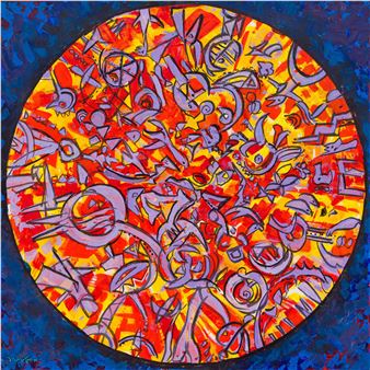 Carnival - Dirk Adriaan Meerkotter