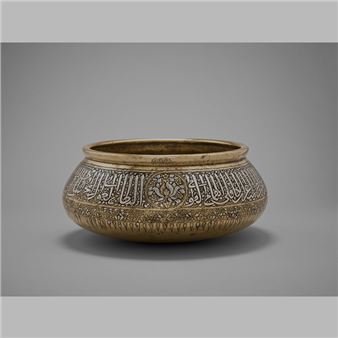 Dragon and Phoenix: Centuries of exchange between Chinese and Islamic worlds - Louvre Abu Dhabi