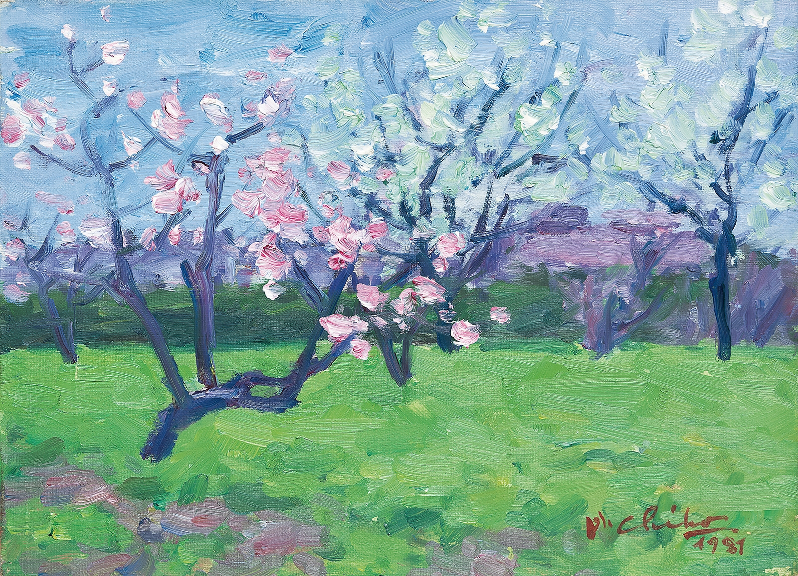 Artwork by Oh Chi-Ho, Landscape, Made of oil on canvas