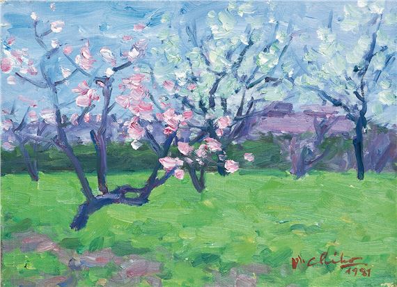 Landscape by Oh Chi-Ho, 1981