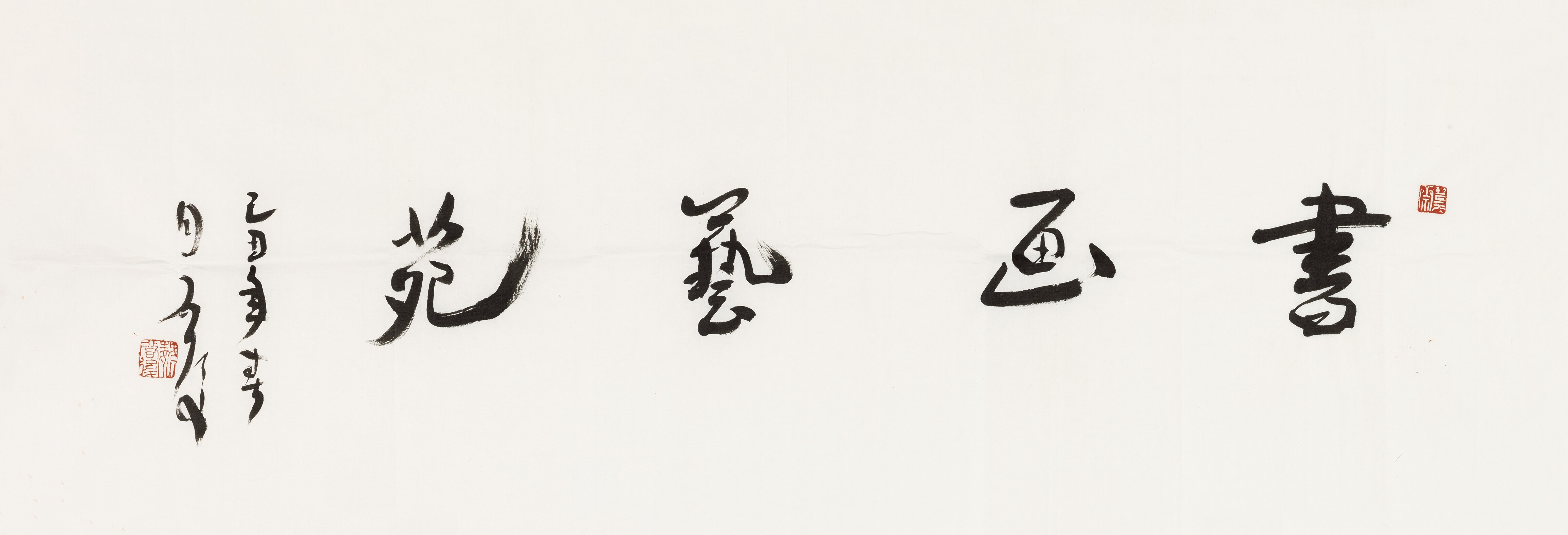 Artwork by Wei Qihou, Untitled, Made of Paper