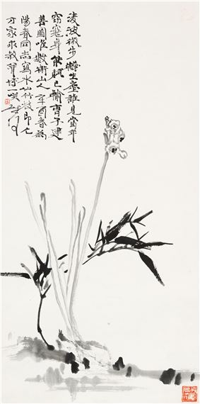 Untitled by Wei Qihou, 1981