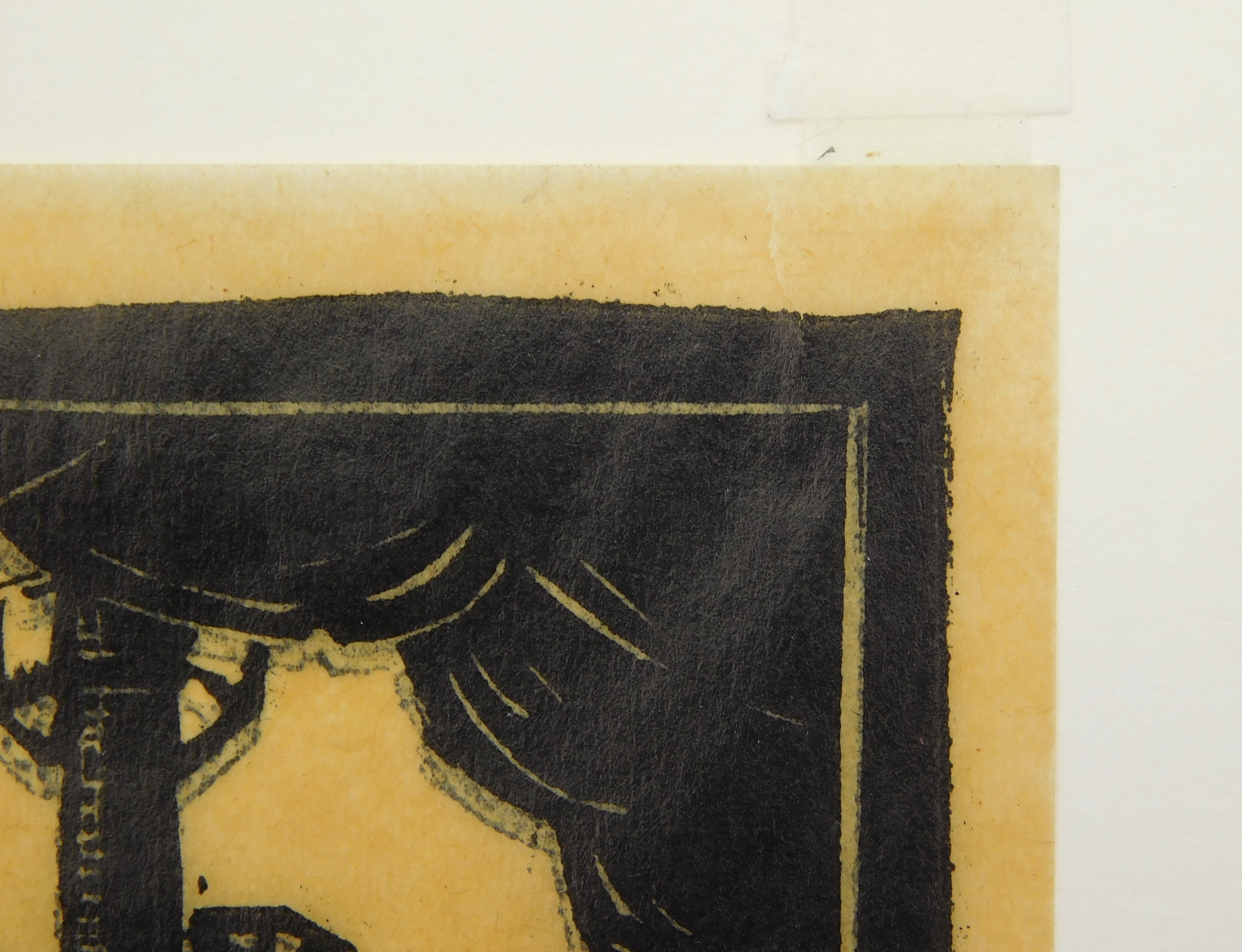 Artwork by Edwin W. Zoller, 1967) "Blast Furnace'', Made of woodblock