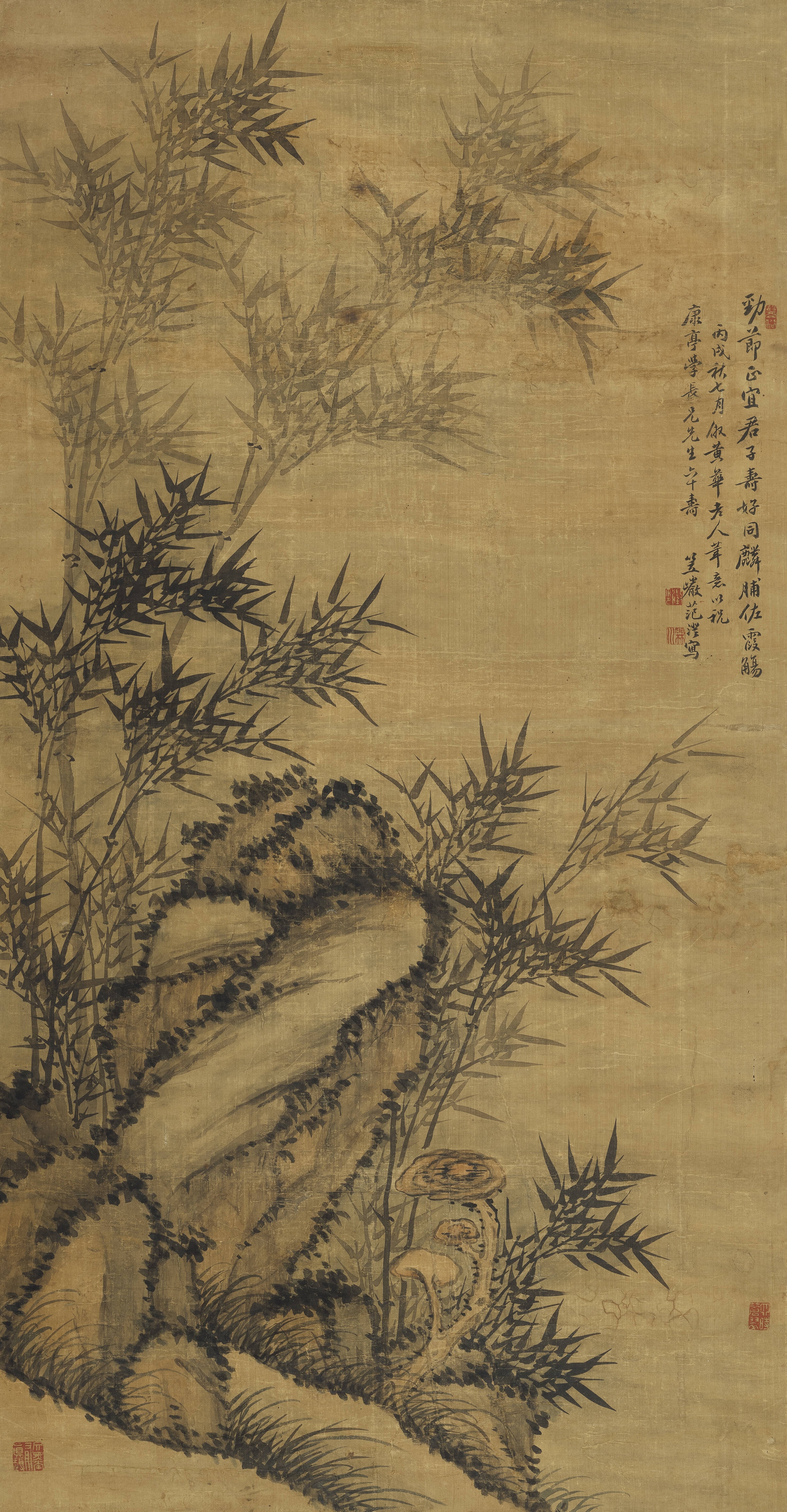 Artwork by Fan Cheng, Untitled, Made of Paper