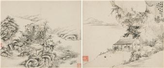 Landscape - Bian Sizhong