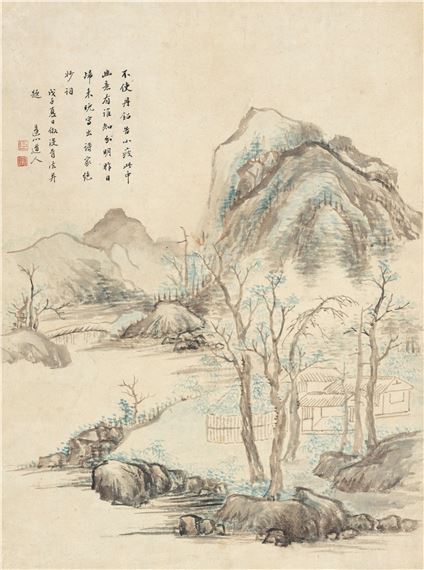 Villa map by Wang Chen, 1768