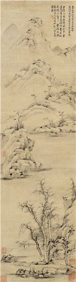 Spring mist in mountains and rivers by Ni Zan