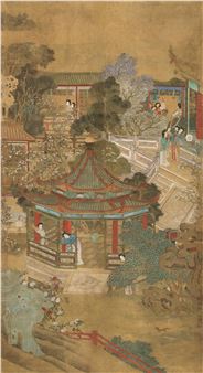 You Chuntu - Chen Fan