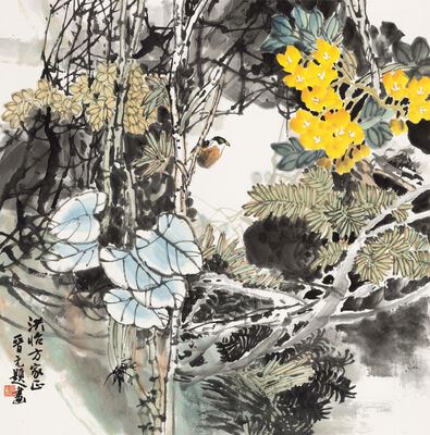 Untitled by Wang Jinyuan