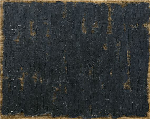 Conjunction 92-71 by Ha Chong-Hyun, 1992