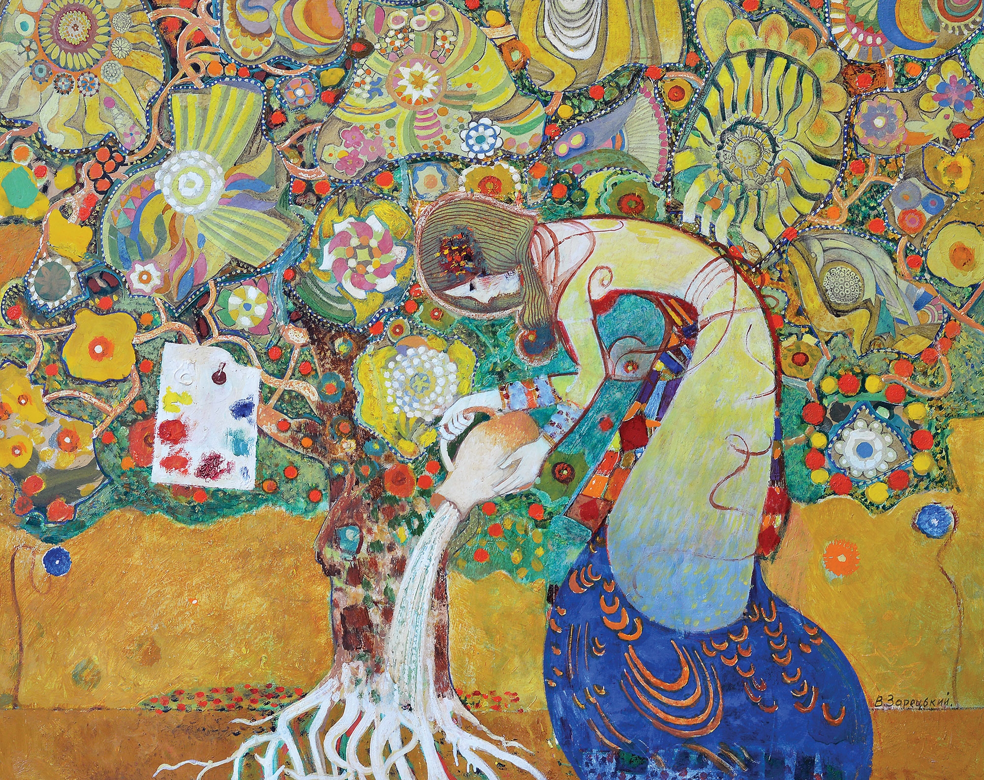 Viktor Zaretsky | Origins of Art (1988) | MutualArt