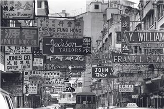 Traffic signs in English and Chinese in a street of Hong Kong in February 1972 - Georges Bendrihem