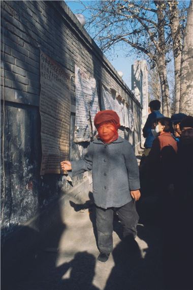 The “Dazibao Wall” in the Altar of the Moon Park in Beijing on December 8th, 1979. The Dazibaos were the only way for dissatisfied people to express their opinion - Francis Deron