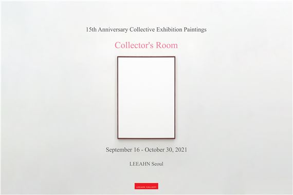 15th Anniversary Collective Exhibition Paintings - Leeahn Gallery, Seoul