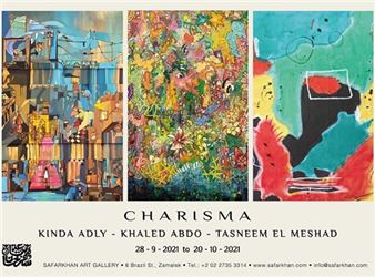 Charisma - Safar Khan Gallery