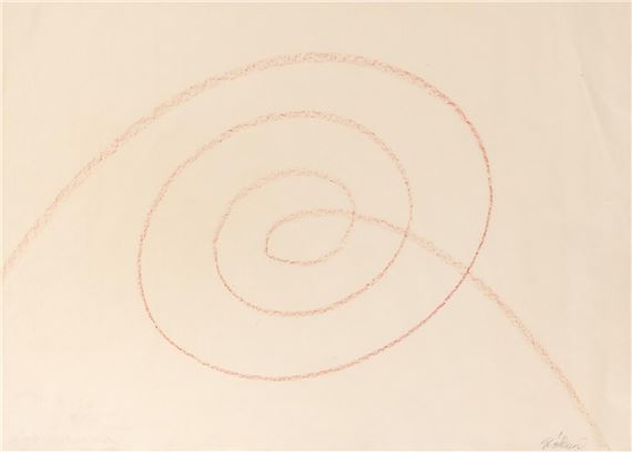 KURVIGE SCHWÜNGE by Hermann Glöckner, 1985