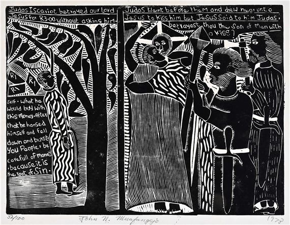 JUDAS ISCARIOT BETRAYED OUR LORD JESUS FOR R3.00 WITHOUT ASKING HIM