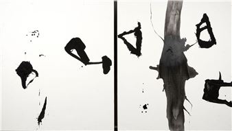 Griglia Salento' and 'Salento Grill' - Jean du Plessis