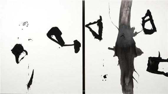 Griglia Salento' and 'Salento Grill' - Jean du Plessis