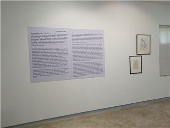 Akbar Padamsee: Searching For The Present, Where? - The Guild Art Gallery, Mumbai