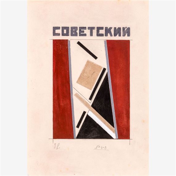 Konstruktuvistische Collage aus geometrischen Formen - Monogrammist JL